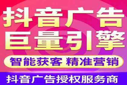 百度竞价推广如何助力实现品牌与销售的双重增长