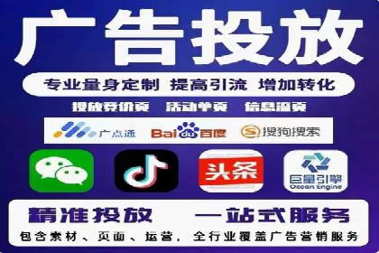 抖音信息流内容推荐算法优化案例